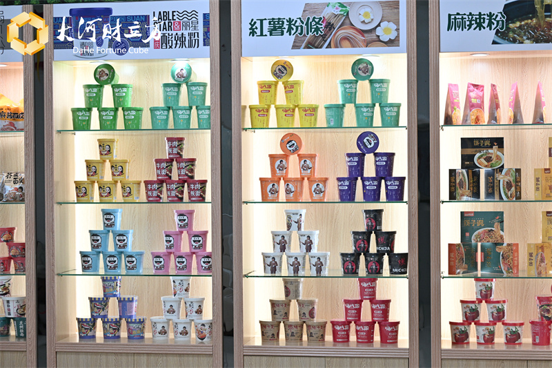 丽星协办的2022中国（通许）酸辣粉行业大会今明两日举行