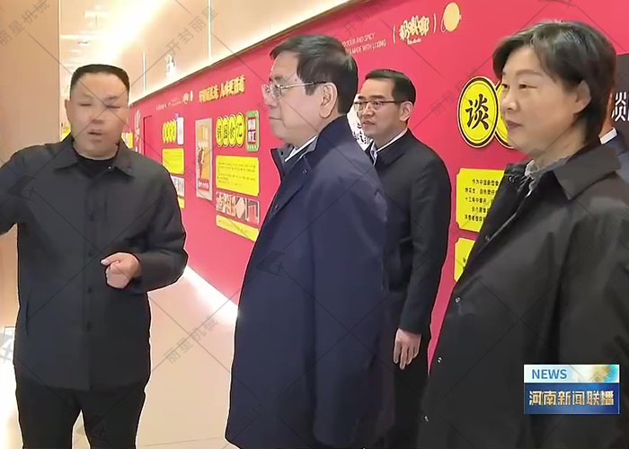 丽星深耕科技兴农,酸辣粉生产线撑起大产业 丽星深耕科技兴农,酸辣粉生产线撑起大产业